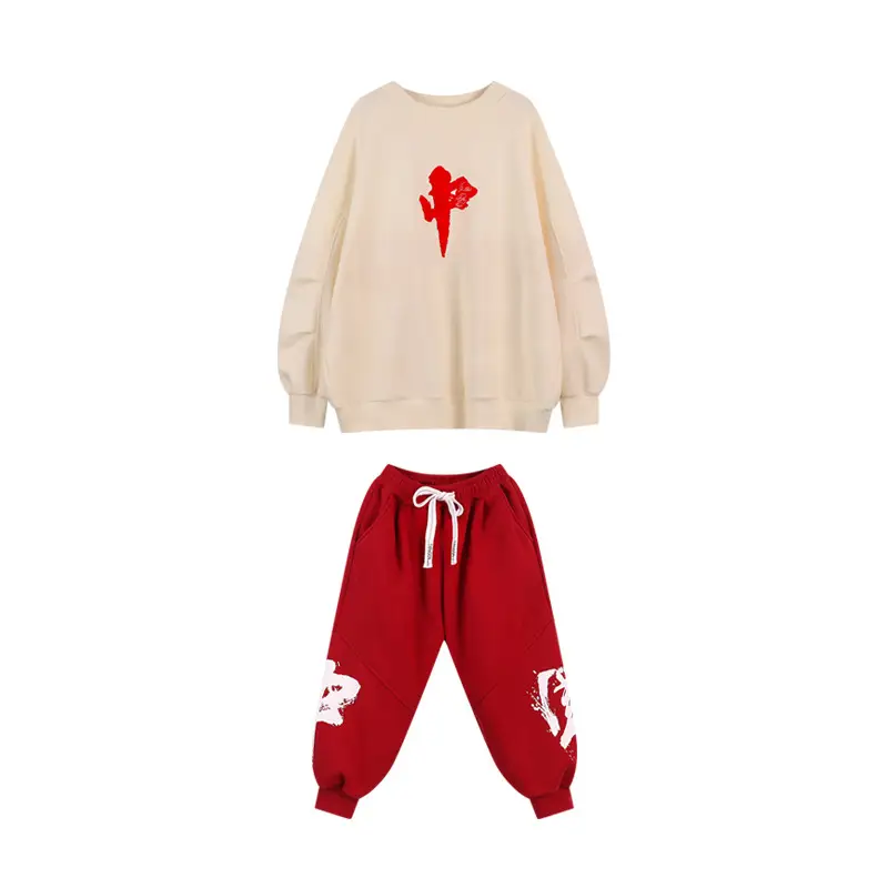 Boy's Chinese Red White Sports Suit Medium to XL - Image 6