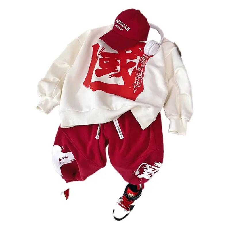 Boy's Chinese Red White Sports Suit Medium to XL