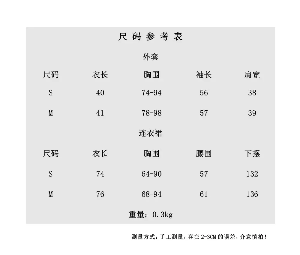 QQ图片20220912134238.png