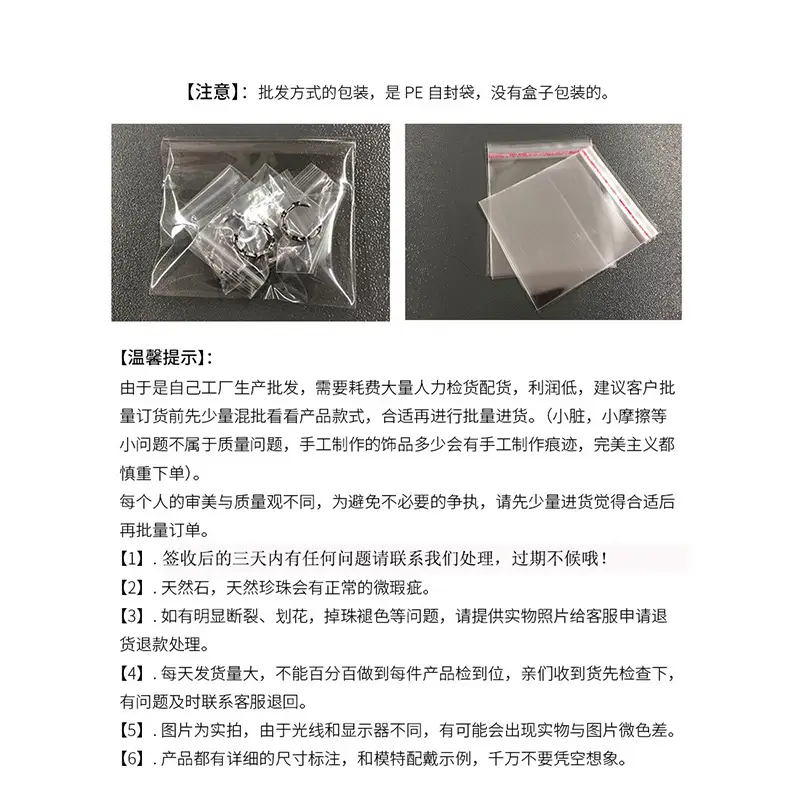 Women Korean Style Zircon Ring Open Index Finger - Image 6