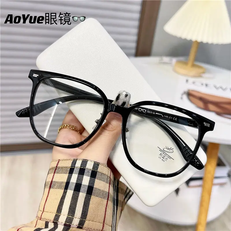1124 New Literary Retro Tr90 Large Frame Glasses Men's Women's Trendy No-Makeup Slimming