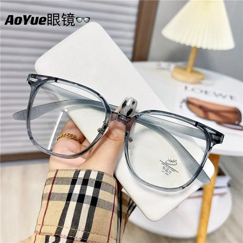 1124 New Literary Retro Tr90 Large Frame Glasses Men's Women's Trendy No-Makeup Slimming