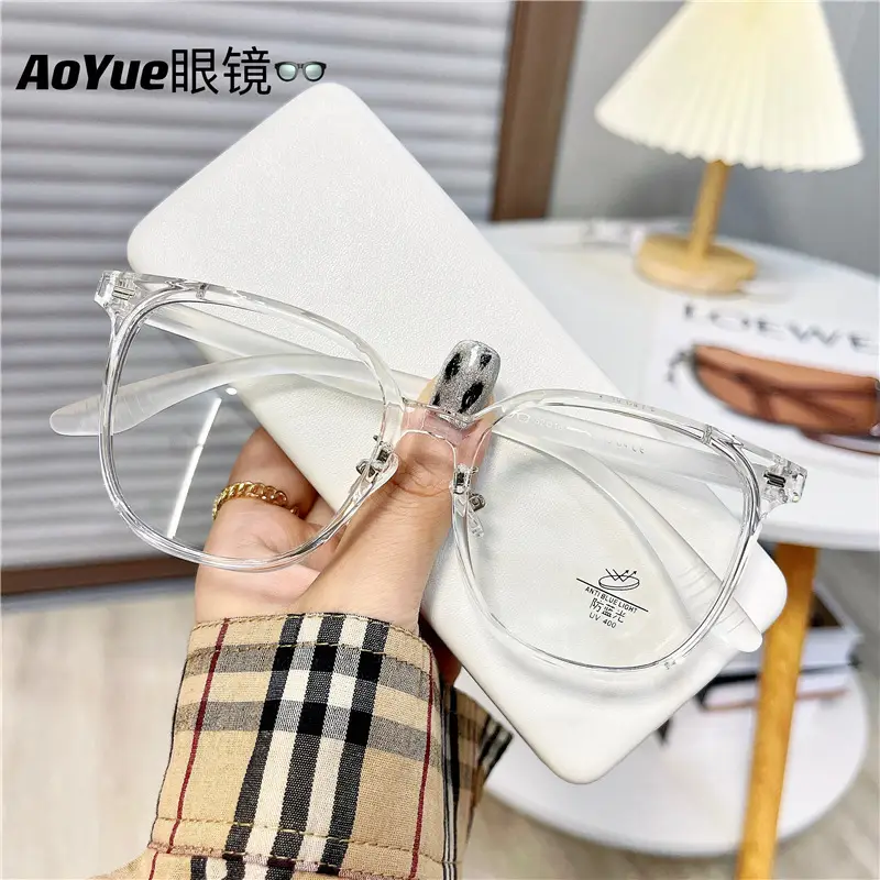 1124 New Literary Retro Tr90 Large Frame Glasses Men's Women's Trendy No-Makeup Slimming