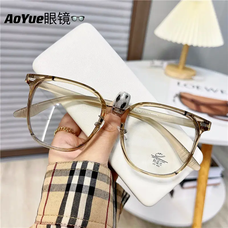 1124 New Literary Retro Tr90 Large Frame Glasses Men's Women's Trendy No-Makeup Slimming