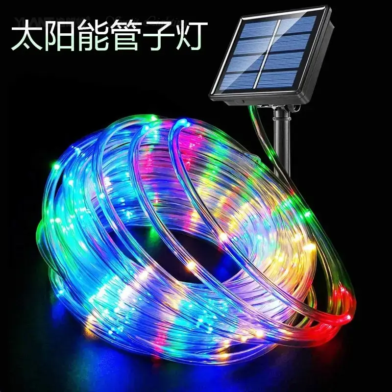Rainbow LED Garden Decorative Light IP65 Waterproof - Image 10