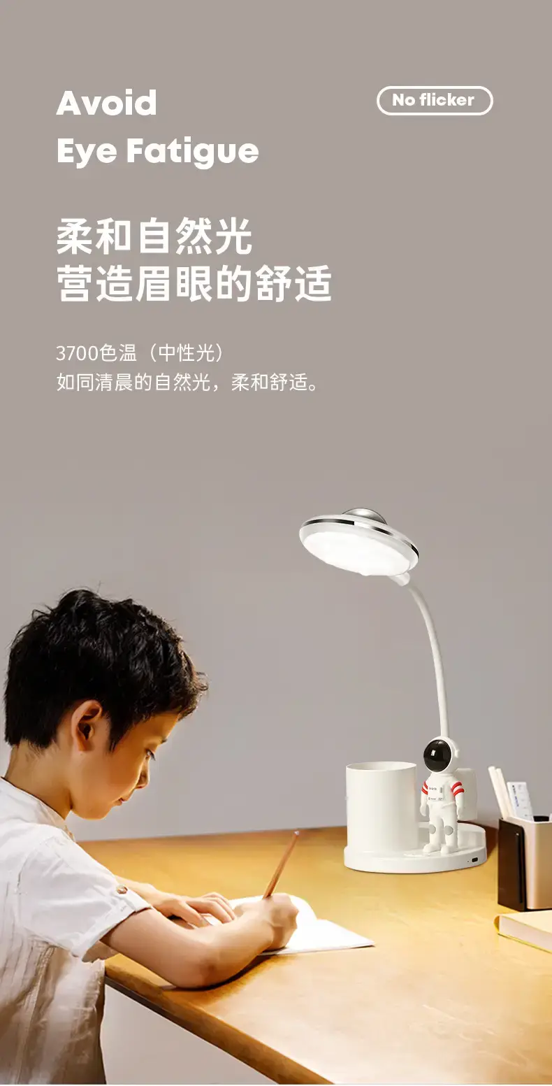 20W Astronaut Projector Lamp Pink Student Desk — feature 16