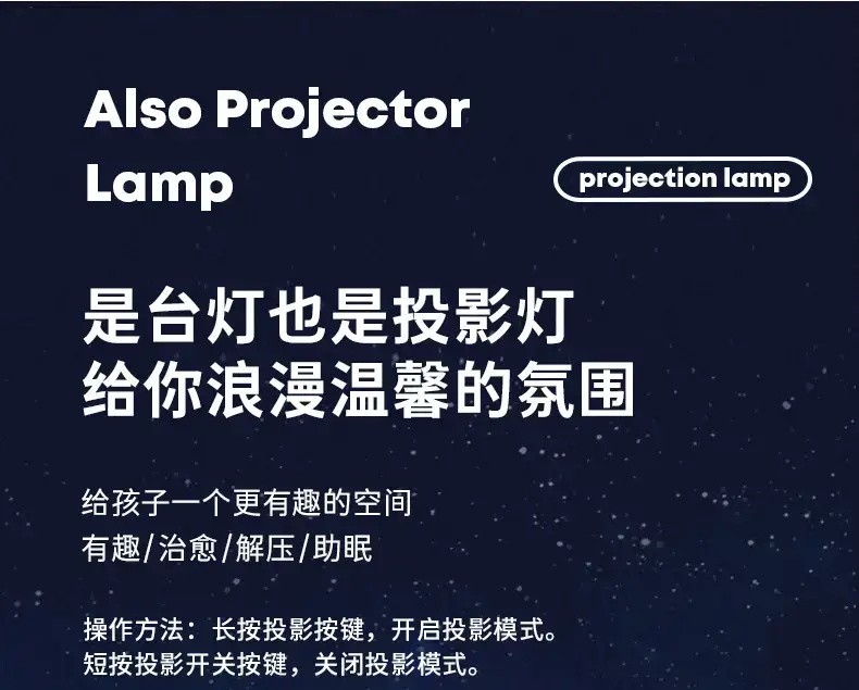 20W Astronaut Projector Lamp Pink Student Desk — feature 25