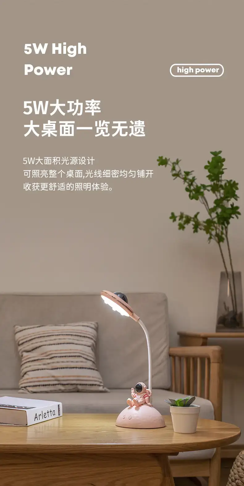 20W Astronaut Projector Lamp Pink Student Desk — feature 29