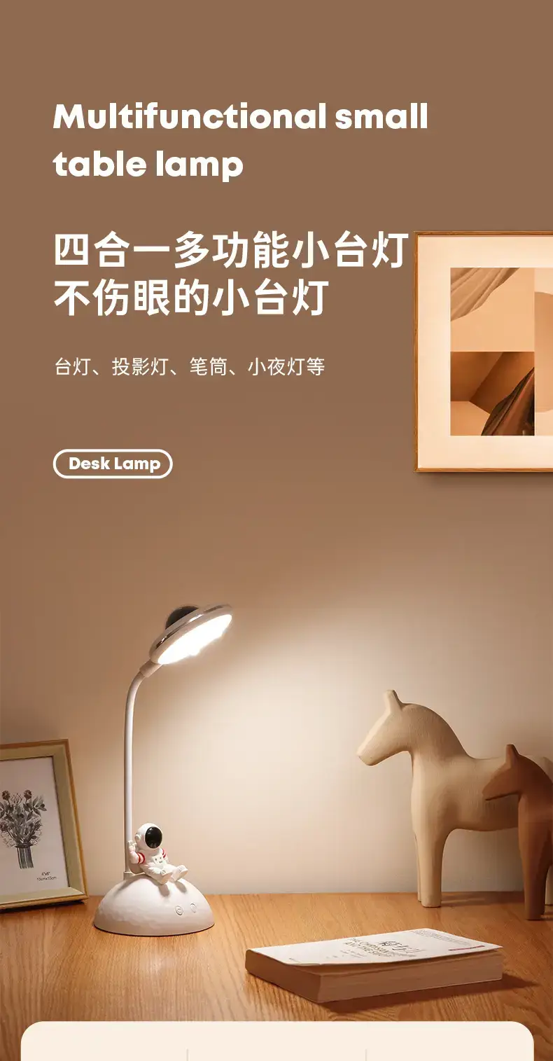 20W Astronaut Projector Lamp Pink Student Desk — feature 6