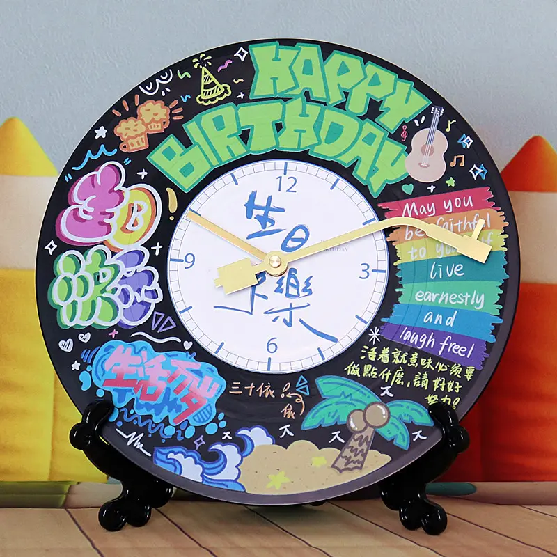 Jay Jay Vinyl Wall Clock 30cm DIY Decorative