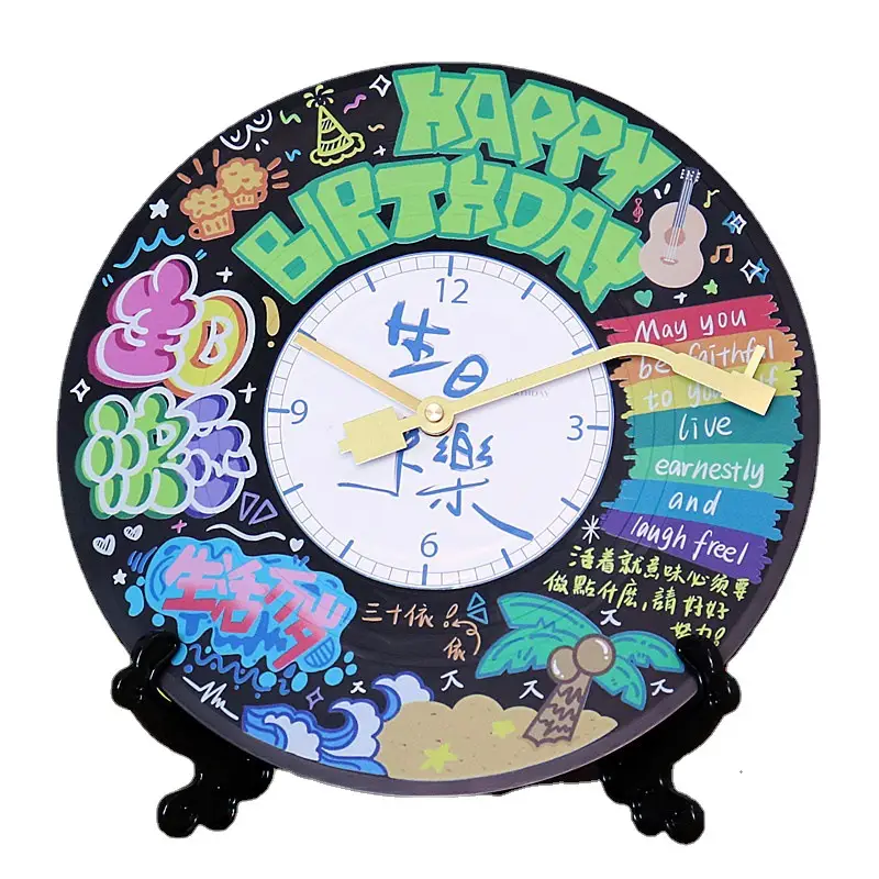Jay Jay Vinyl Wall Clock 30cm DIY Decorative
