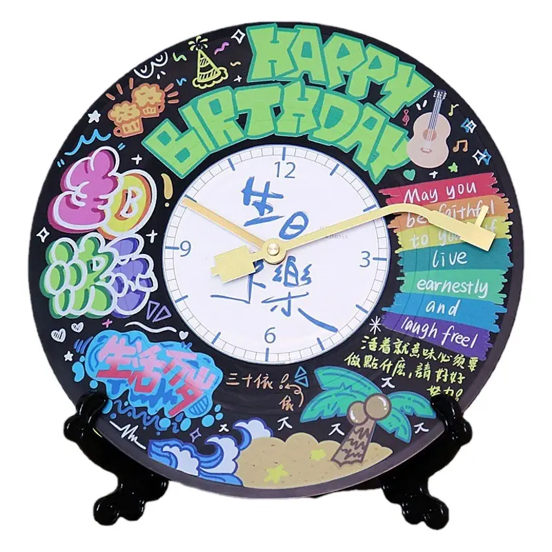 Jay Jay Vinyl Wall Clock 30cm DIY Decorative