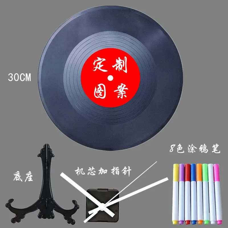Jay Jay Vinyl Wall Clock 30cm DIY Decorative