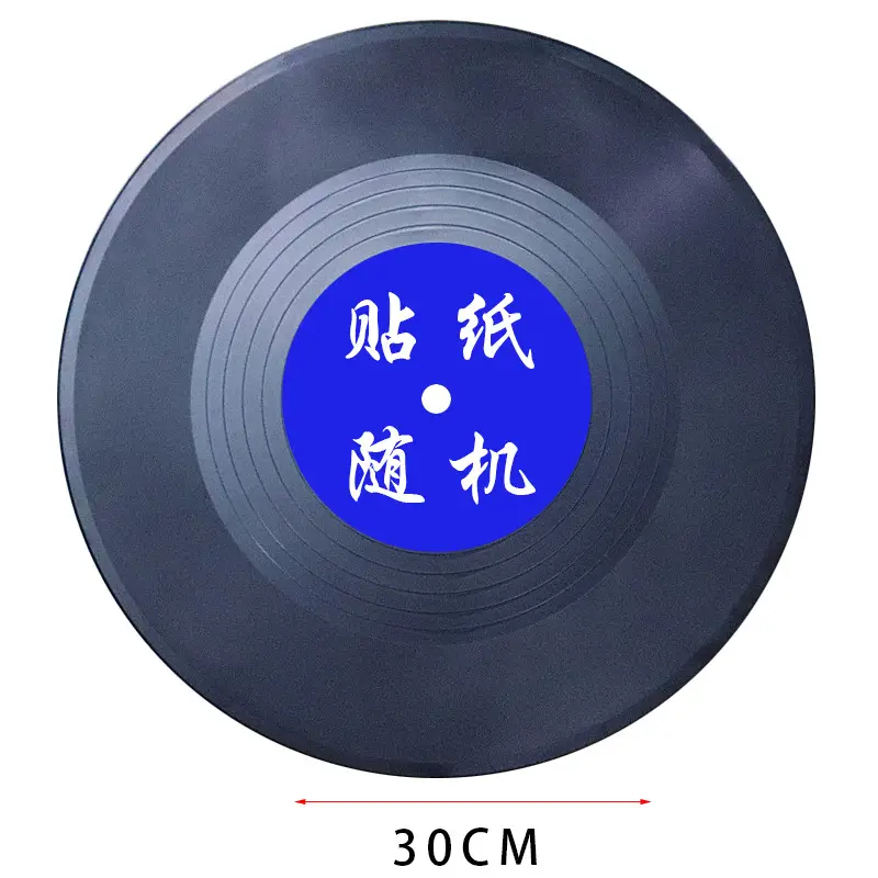 Jay Jay Vinyl Wall Clock 30cm DIY Decorative