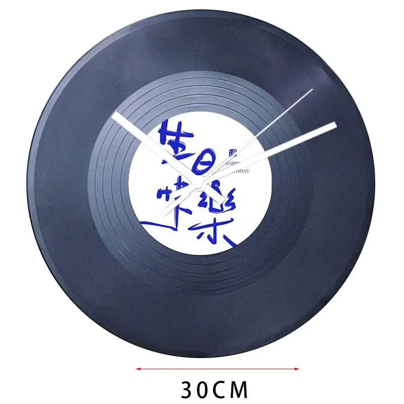 Jay Jay Vinyl Wall Clock 30cm DIY Decorative