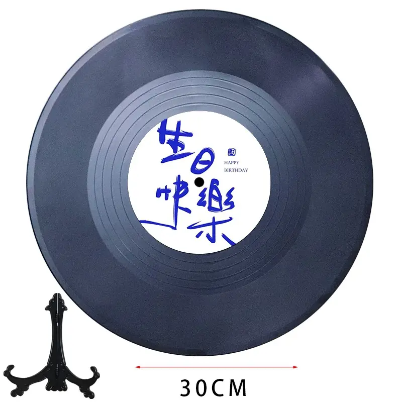 Jay Jay Vinyl Wall Clock 30cm DIY Decorative
