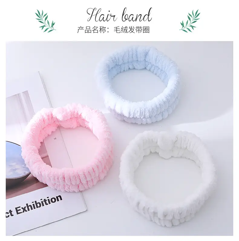 Plush Cross-Bound Face Wash Hair Belt Set — feature 10