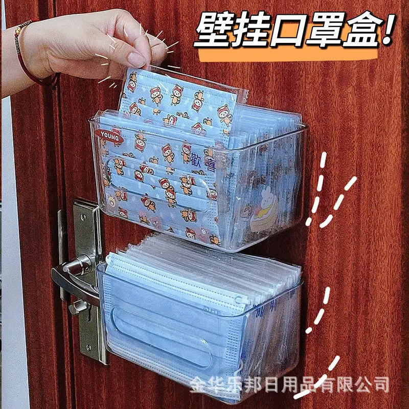 Transparent Wall-Mounted Mask Storage Box for Behind-the-Door Organizer