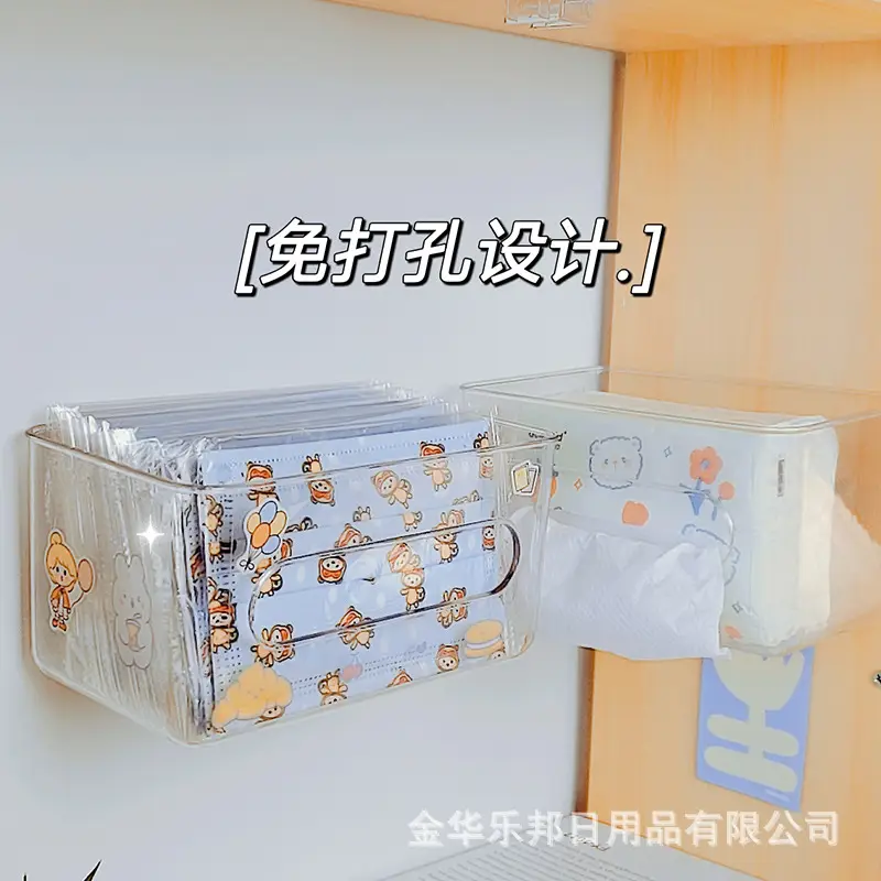 Transparent Wall-Mounted Mask Storage Box for Behind-the-Door Organizer - Image 5