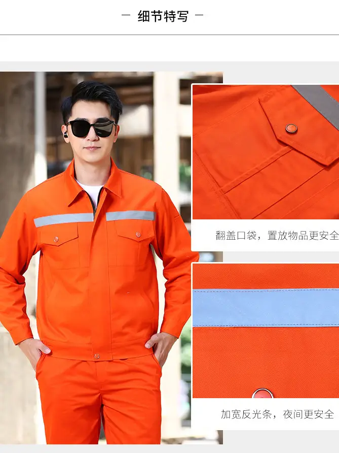 Men's Double Layer Workwear Set Gray Reflective - Image 11