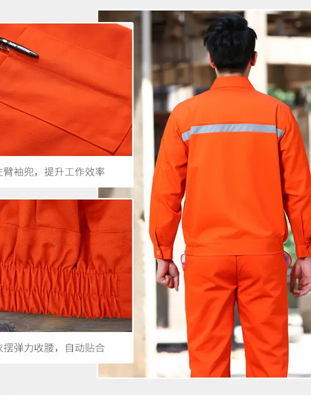 Men's Double Layer Workwear Set Gray Reflective - Image 12