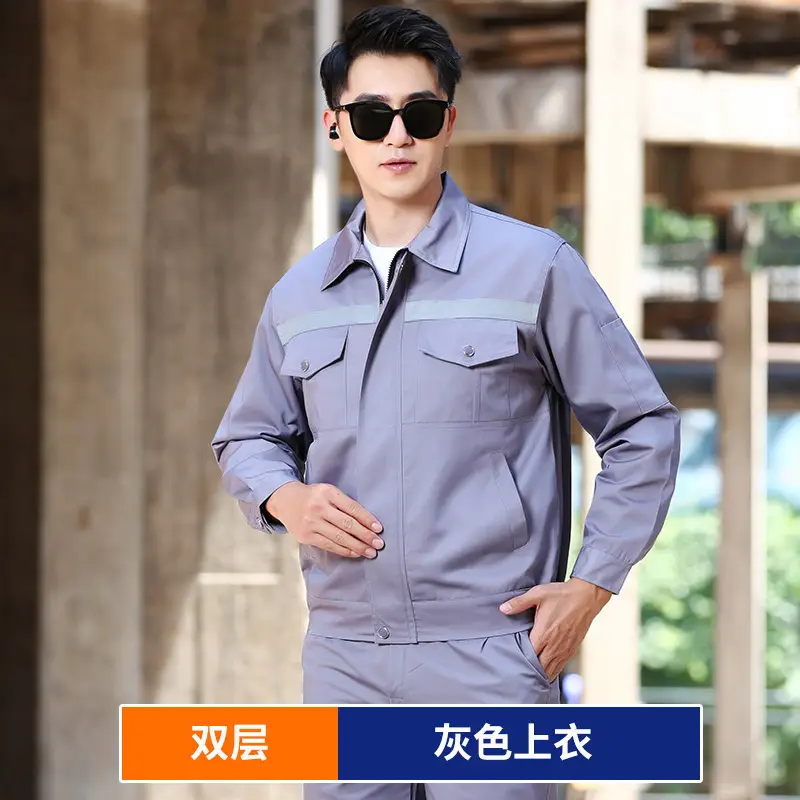 Men's Double Layer Workwear Set Gray Reflective - Image 3