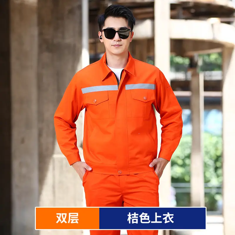 Men's Double Layer Workwear Set Gray Reflective - Image 5