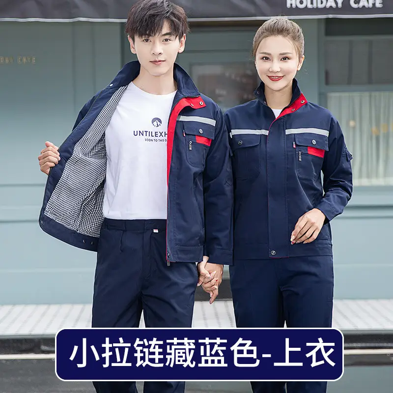 Men's Double Layer Workwear Set Gray Reflective - Image 6