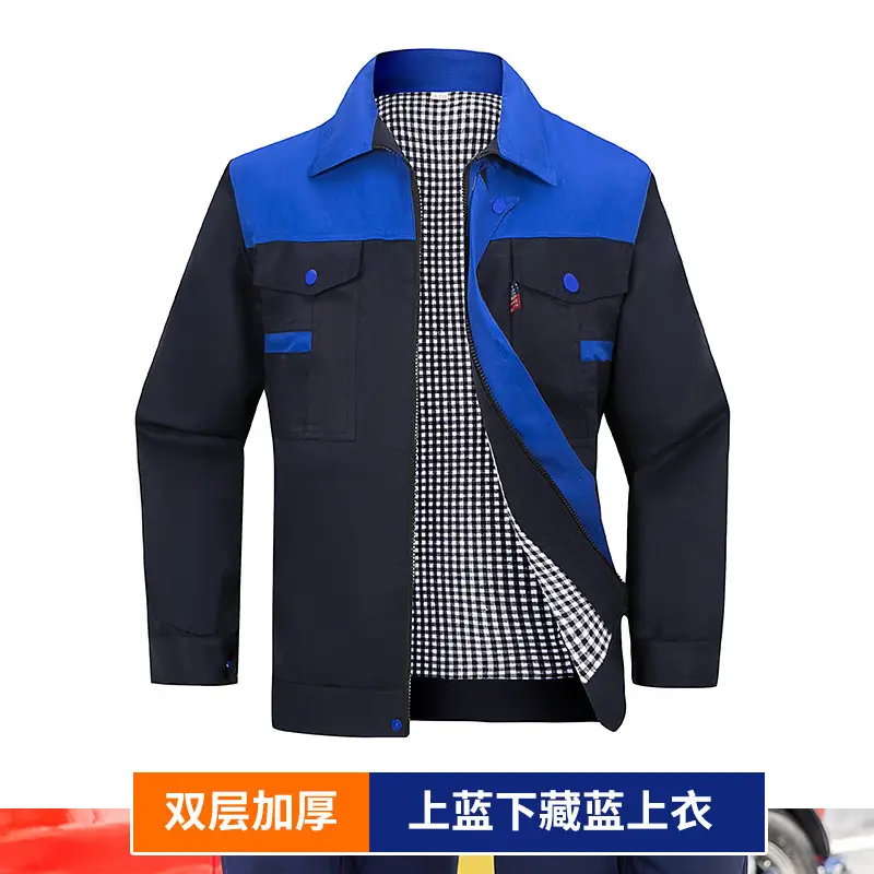 Men's Double Layer Workwear Set Gray Reflective - Image 9