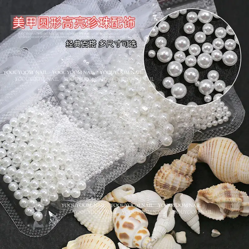 Nail Stickers Same Style Pearl Bag All Match - Image 17