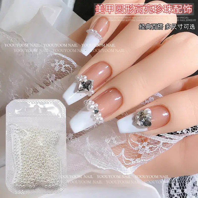 Nail Stickers Same Style Pearl Bag All Match - Image 19