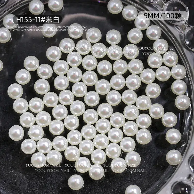 Nail Stickers Same Style Pearl Bag All Match - Image 11