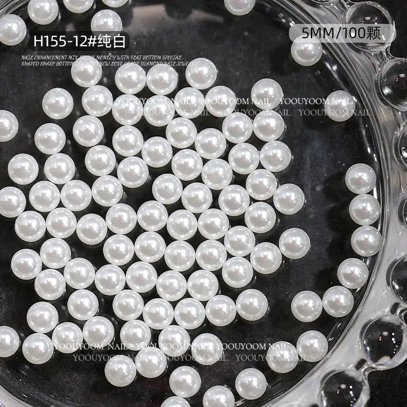 Nail Stickers Same Style Pearl Bag All Match - Image 12