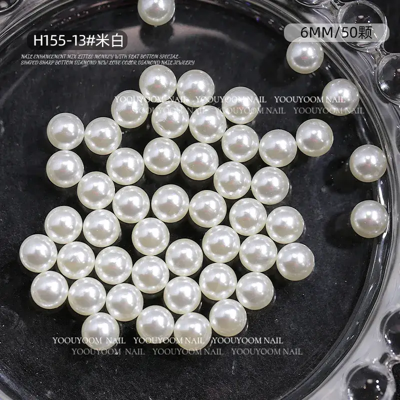Nail Stickers Same Style Pearl Bag All Match - Image 13