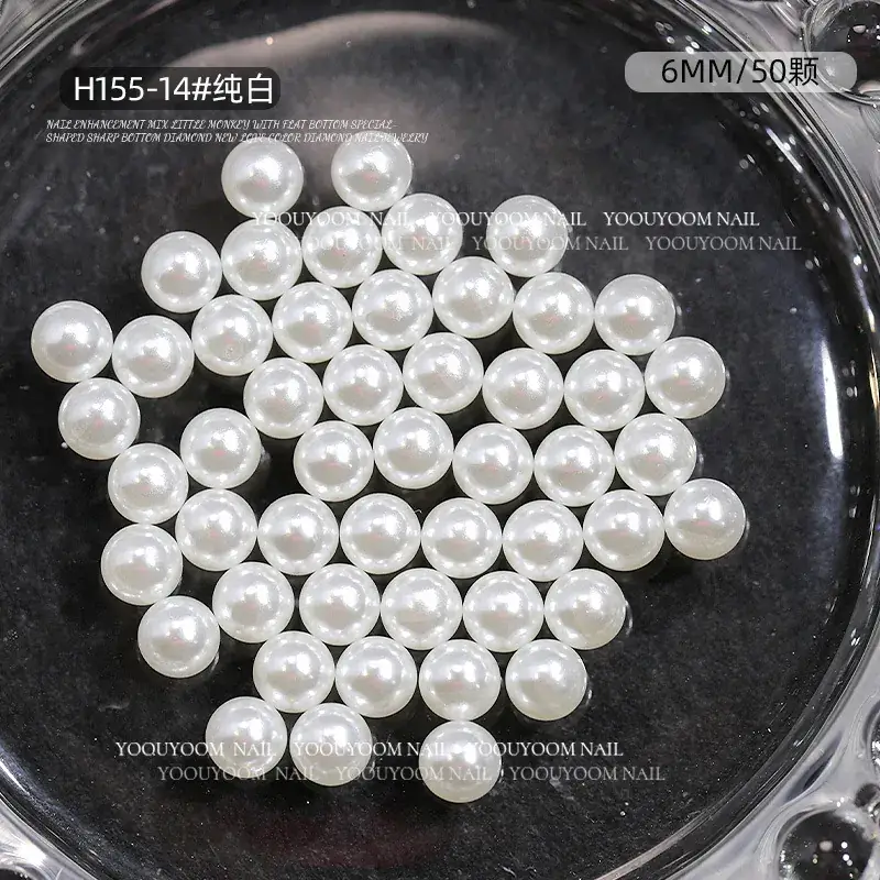 Nail Stickers Same Style Pearl Bag All Match - Image 14