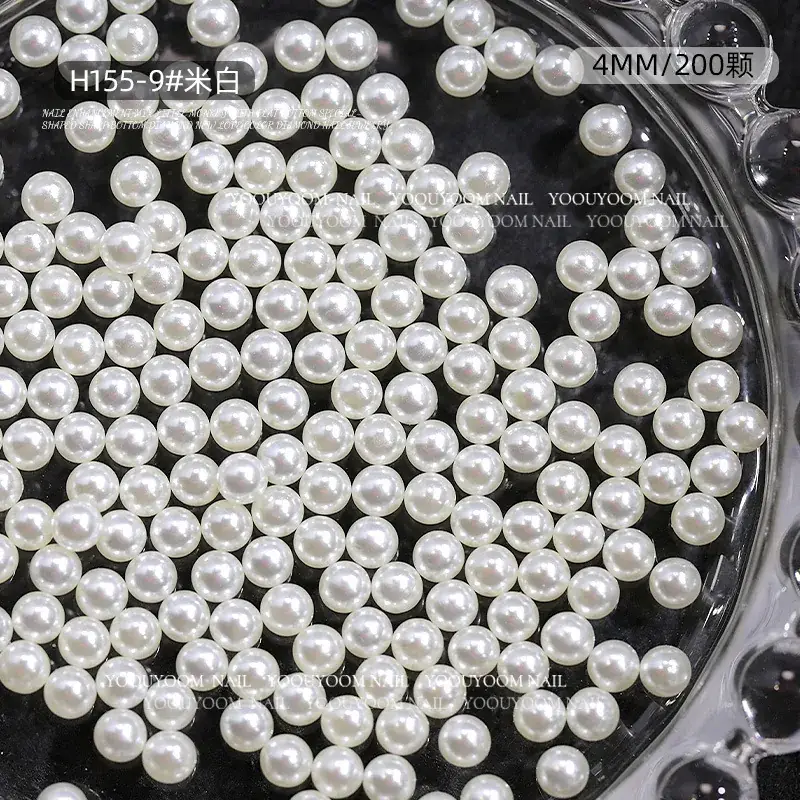Nail Stickers Same Style Pearl Bag All Match - Image 9