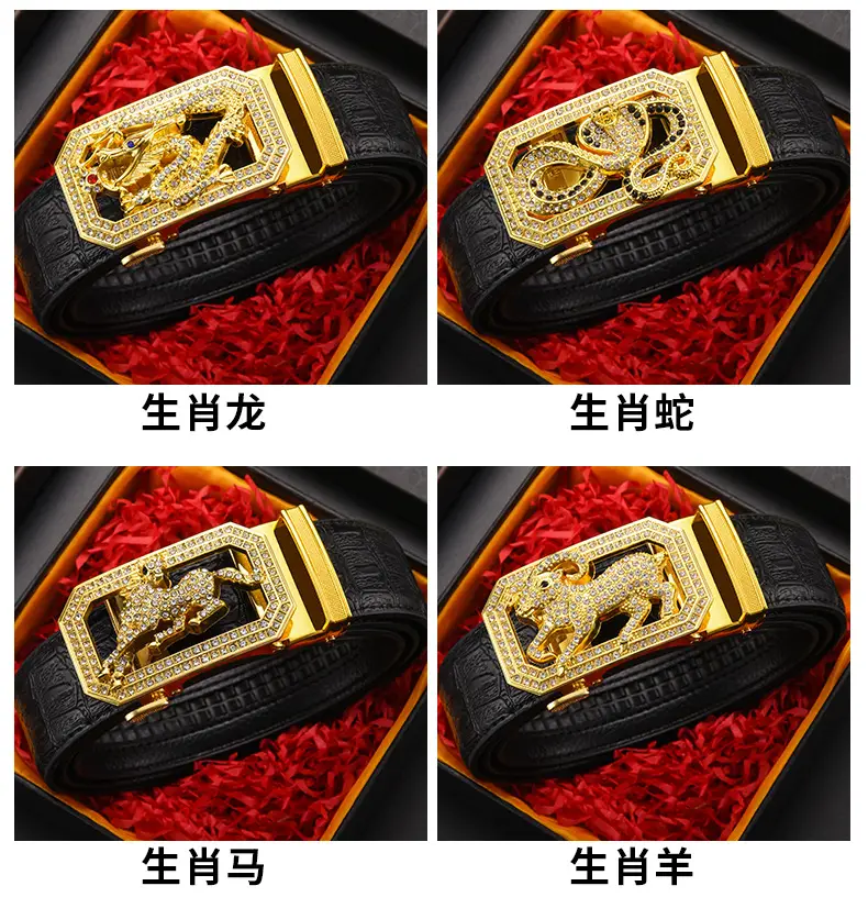 Gold Croc Belt Automatic Buckle Men's Belt — feature 4