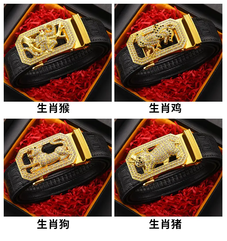 Gold Croc Belt Automatic Buckle Men's Belt — feature 5