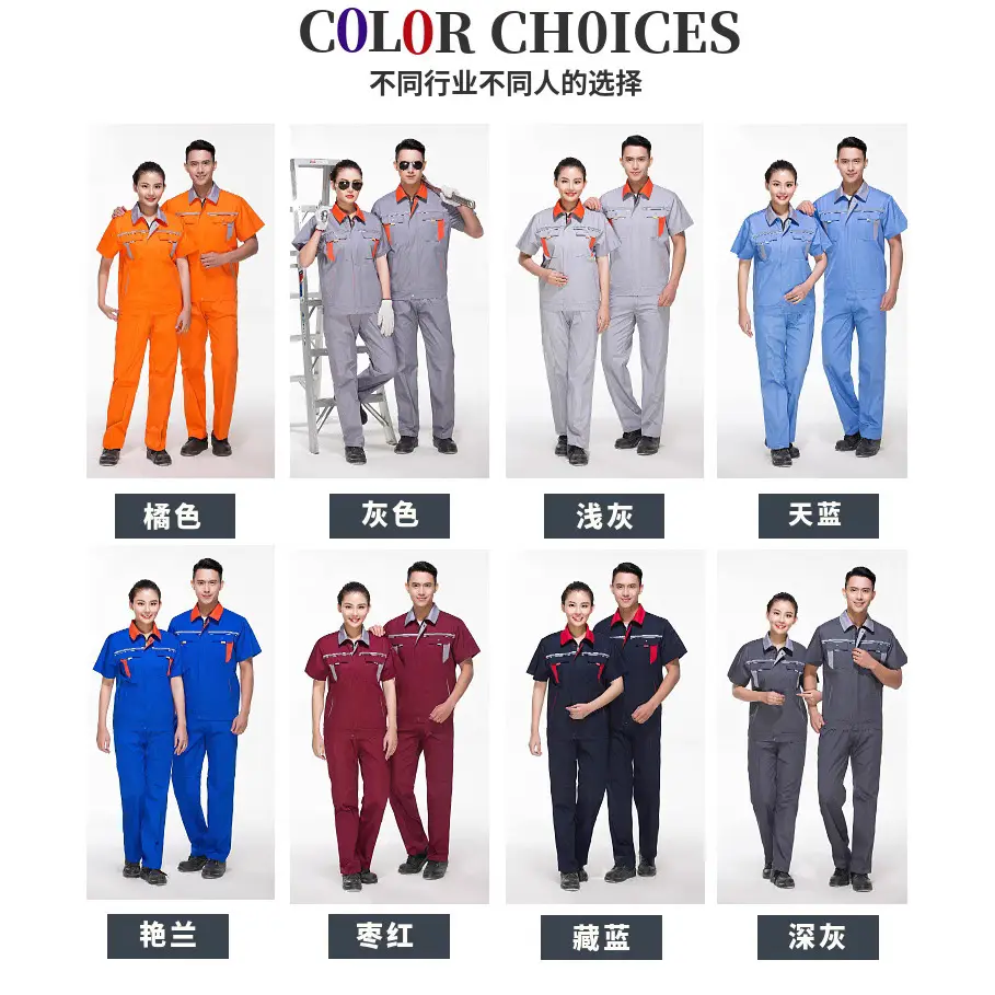 Men's Women's Printed Suit Summer Long Short Sleeve