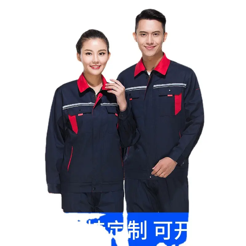 Men's Women's Printed Suit Summer Long Short Sleeve