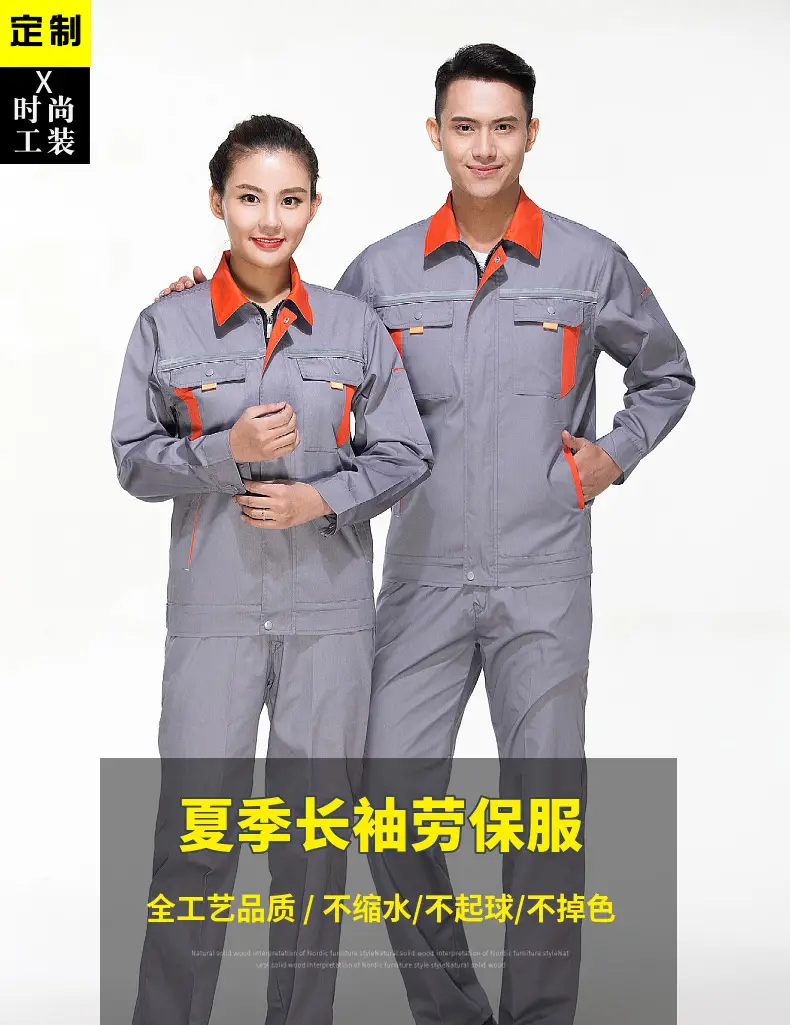 Men's Women's Printed Suit Summer Long Short Sleeve — feature 16