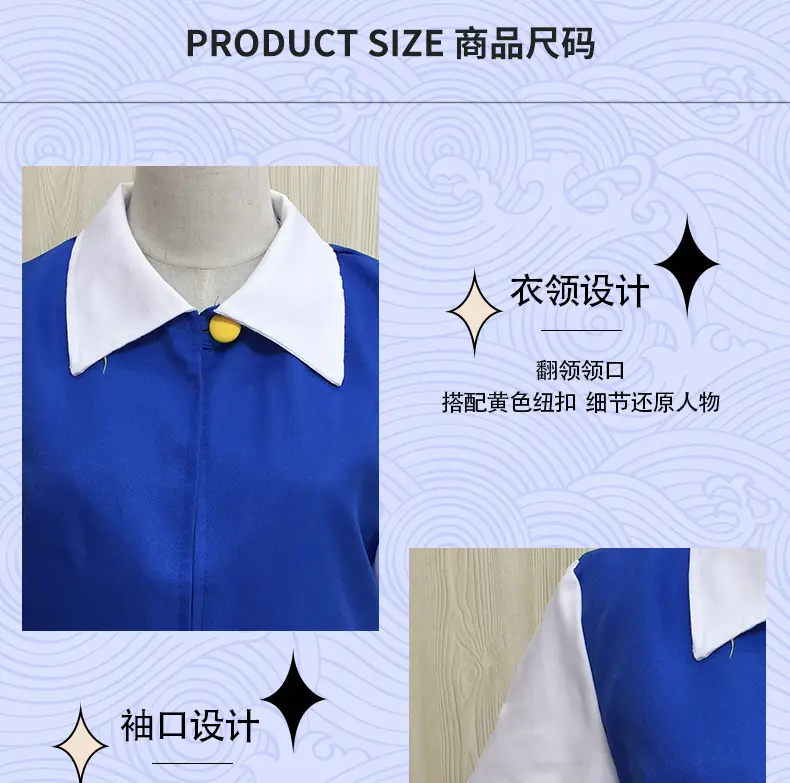 Pokémon Blue White Elf Ball Jacket for Girls — feature 11