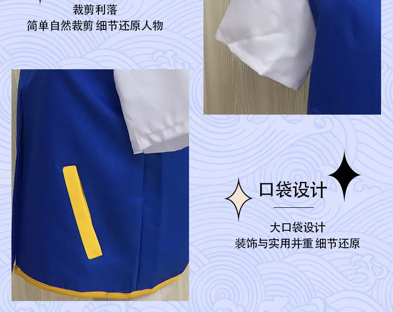 Pokémon Blue White Elf Ball Jacket for Girls — feature 12