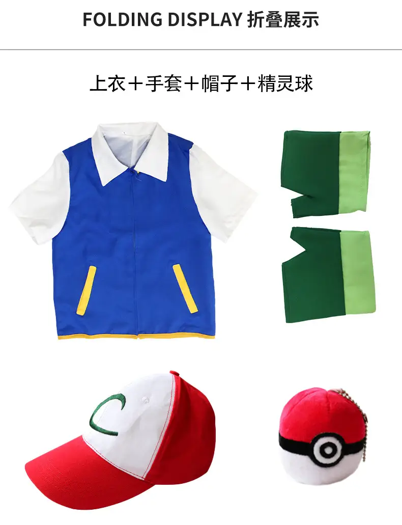 Pokémon Blue White Elf Ball Jacket for Girls — feature 14