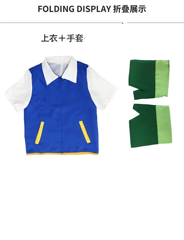Pokémon Blue White Elf Ball Jacket for Girls - Image 5