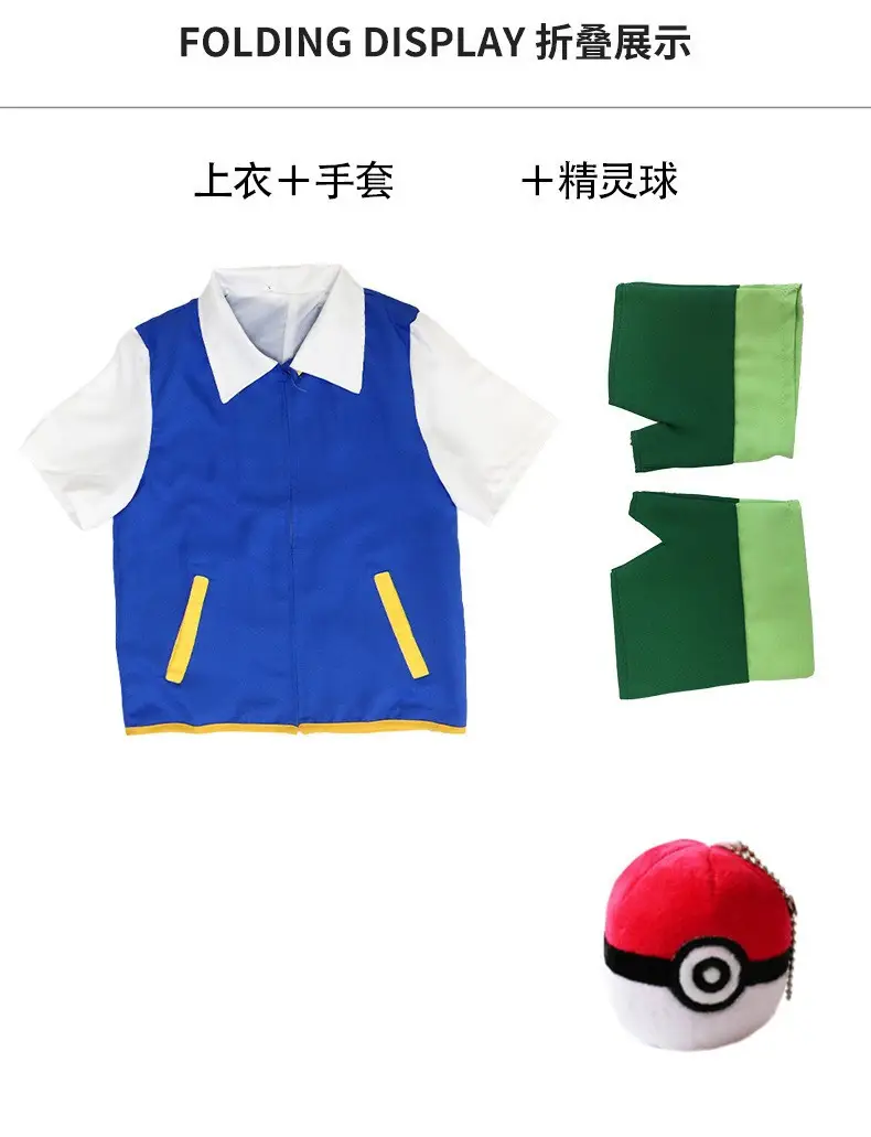 Pokémon Blue White Elf Ball Jacket for Girls - Image 6