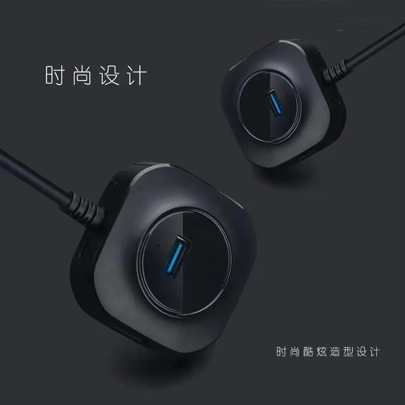 4-in-1 USB Hub with 3.0 Port & Splitter Cable - Image 4