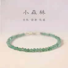 3mm Malachite Green Bracelet Women's Gemstone — feature 10
