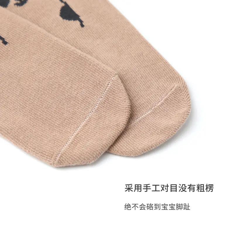 2022 Korean Boys Girls Cartoon Boneless Cotton Socks - Image 9