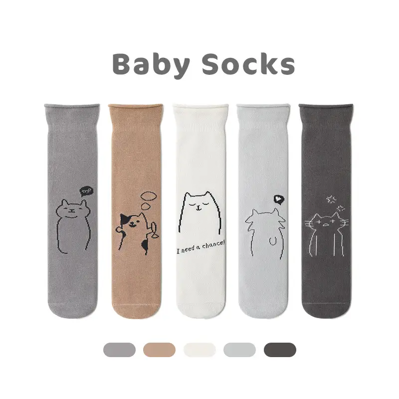 2022 Korean Boys Girls Cartoon Boneless Cotton Socks - Image 10